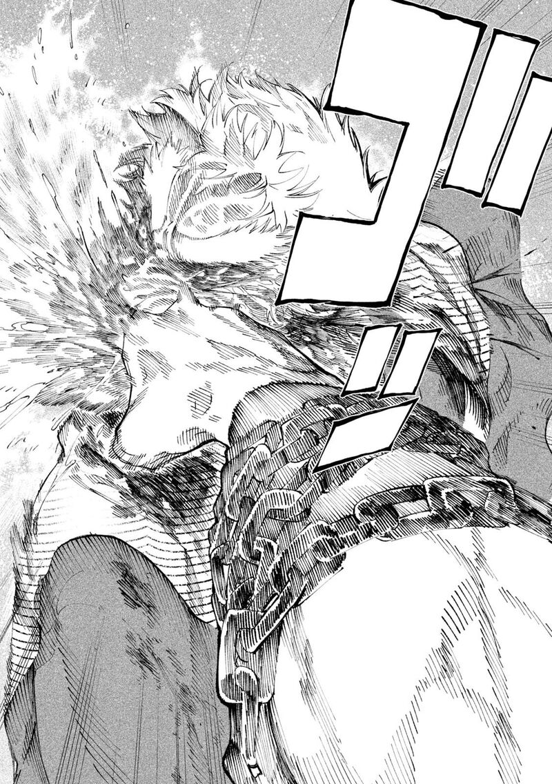 Tenkaichi Nihon Saikyou Bugeisha Ketteisen 12 19