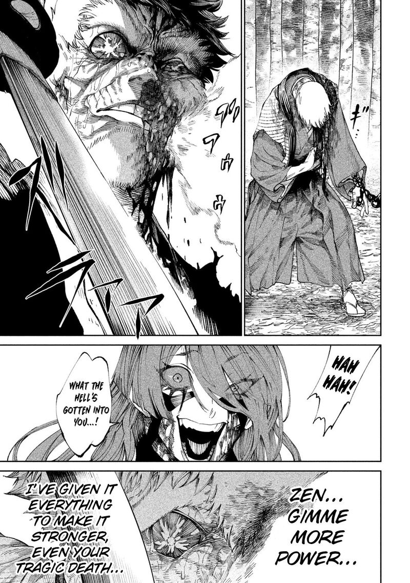 Tenkaichi Nihon Saikyou Bugeisha Ketteisen 12 21