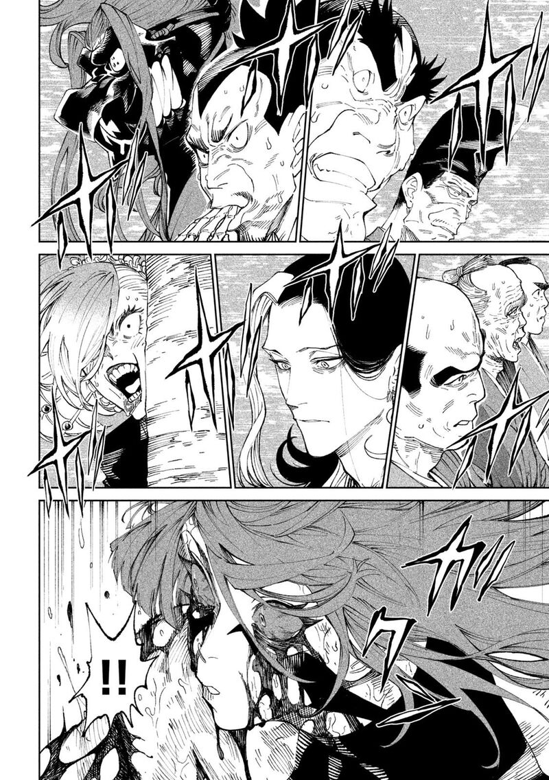 Tenkaichi Nihon Saikyou Bugeisha Ketteisen 12 24
