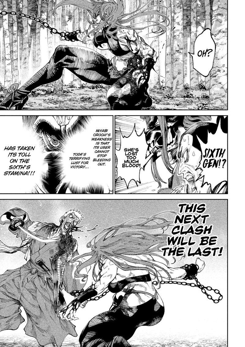 Tenkaichi Nihon Saikyou Bugeisha Ketteisen 12 25