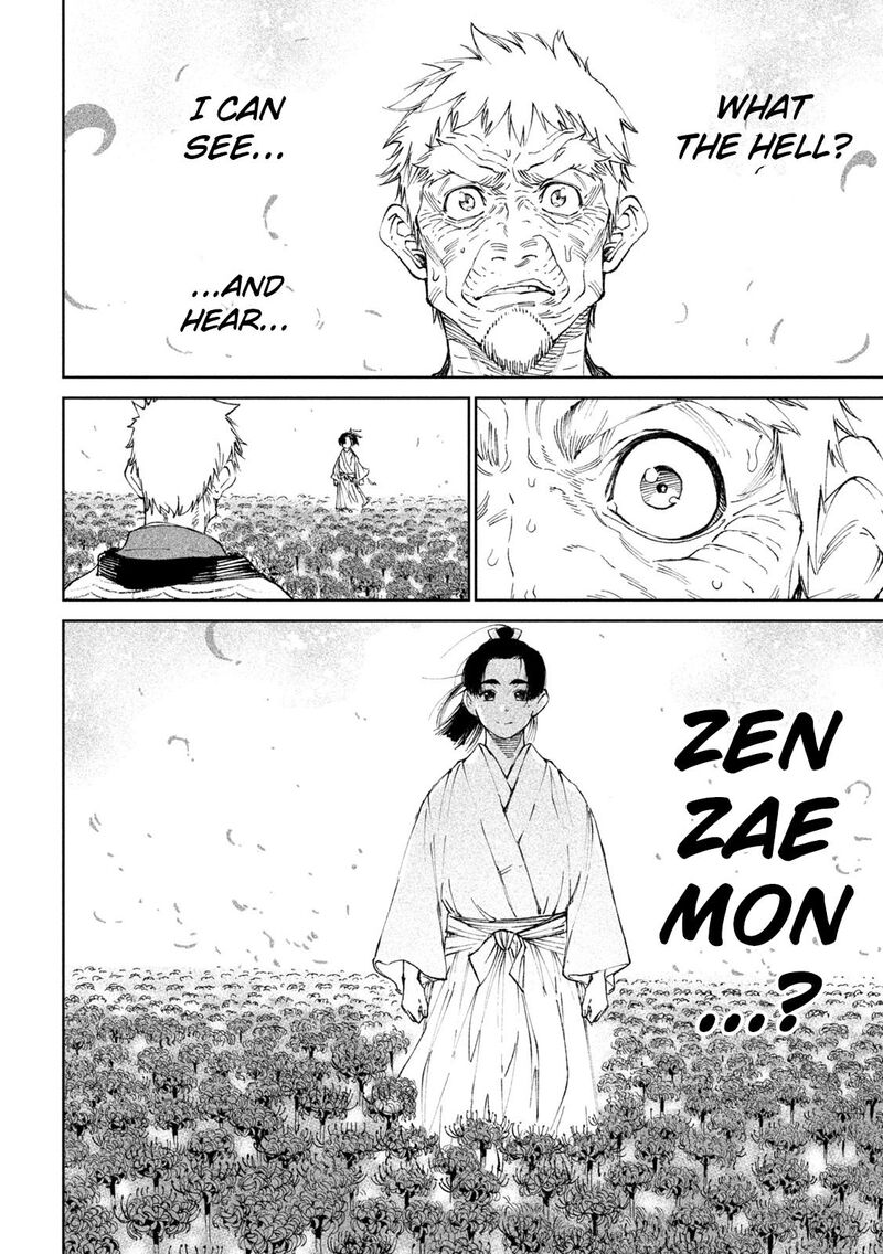 Tenkaichi Nihon Saikyou Bugeisha Ketteisen 12 28