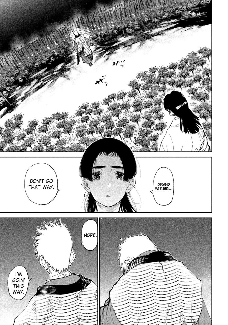 Tenkaichi Nihon Saikyou Bugeisha Ketteisen 12 31