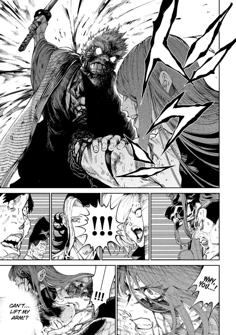 Tenkaichi Nihon Saikyou Bugeisha Ketteisen 12 36