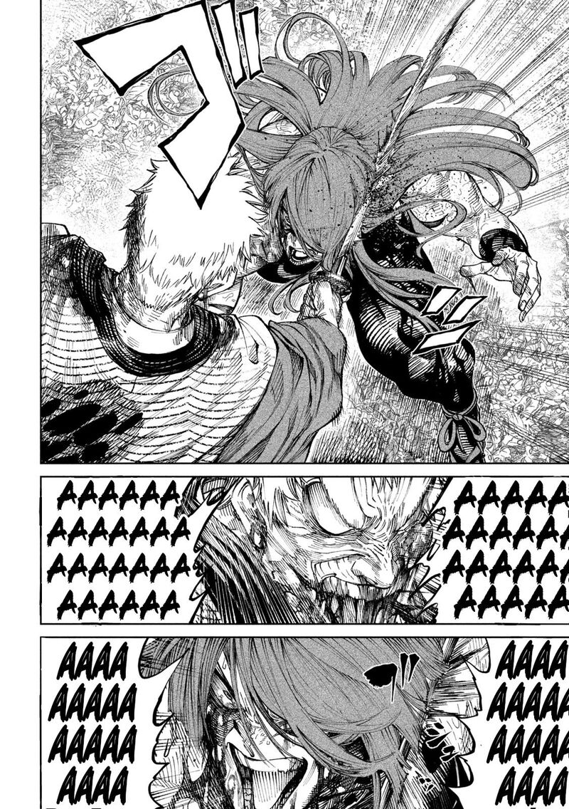 Tenkaichi Nihon Saikyou Bugeisha Ketteisen 12 37