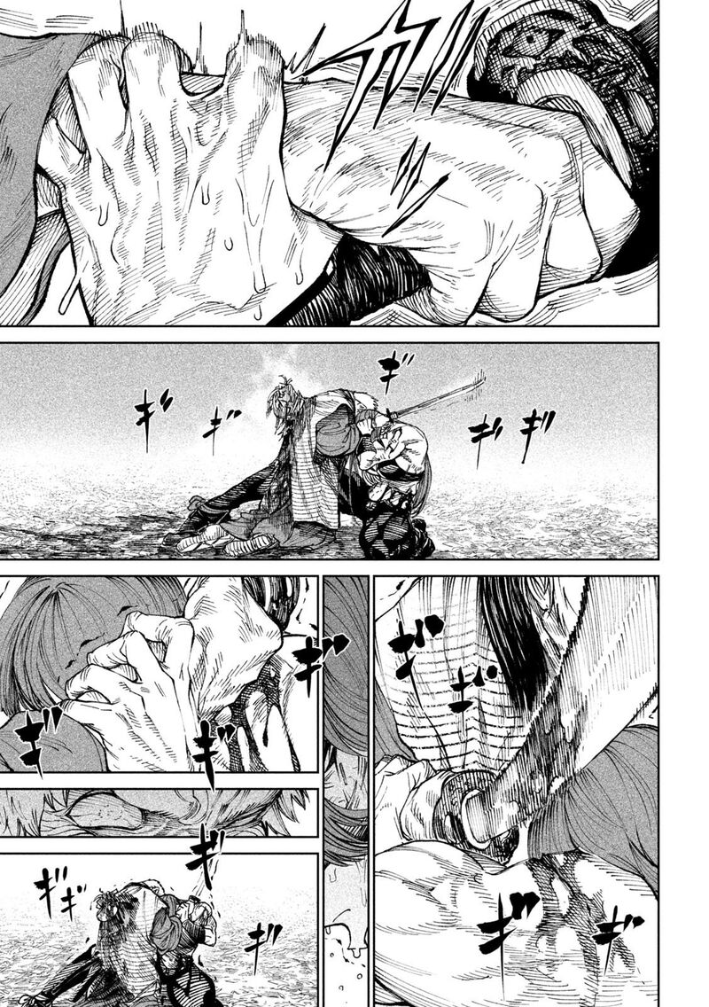 Tenkaichi Nihon Saikyou Bugeisha Ketteisen 12 38