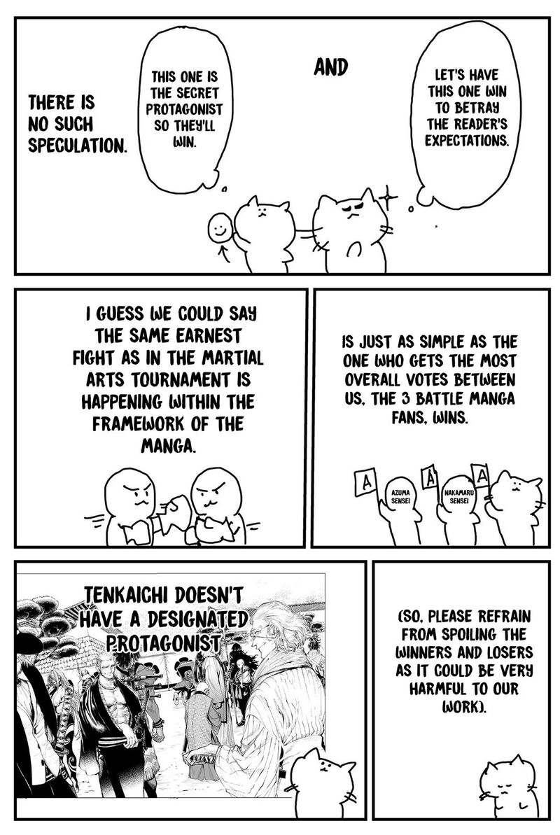 Tenkaichi Nihon Saikyou Bugeisha Ketteisen 12 46