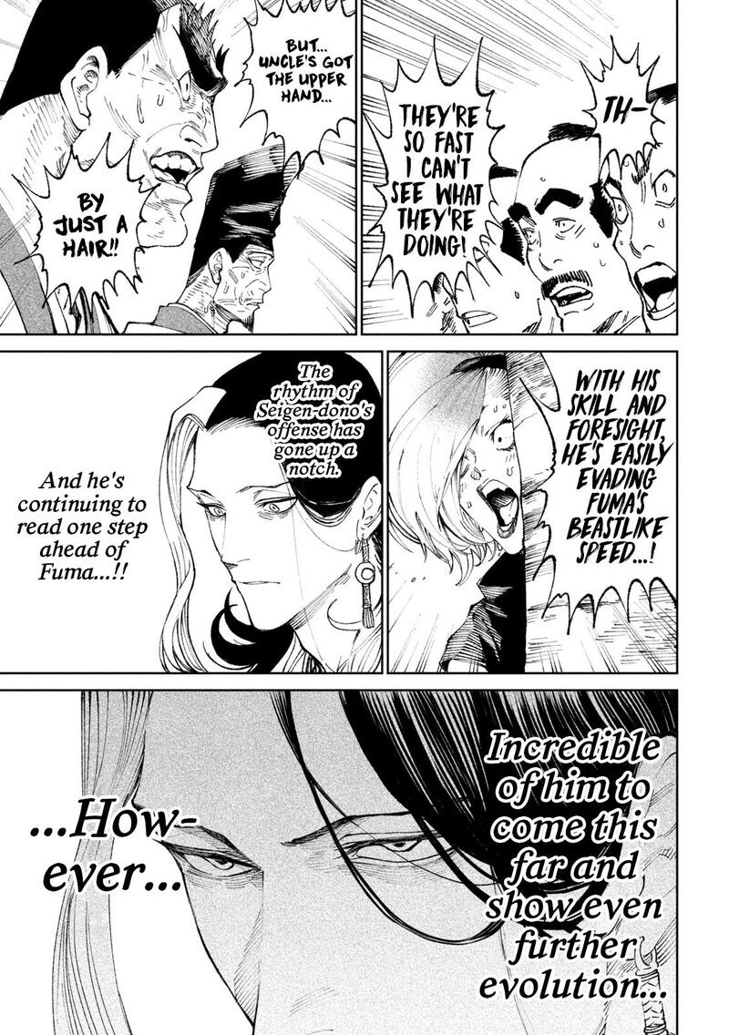 Tenkaichi Nihon Saikyou Bugeisha Ketteisen 12 6