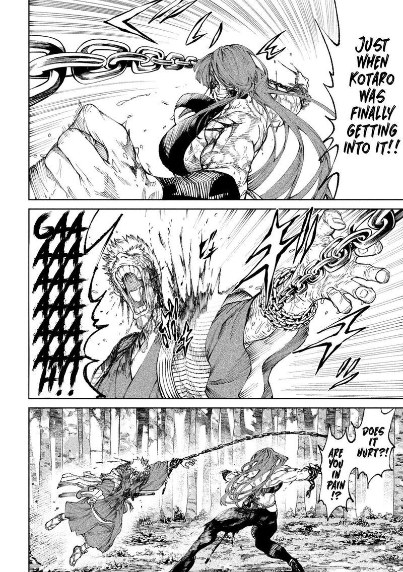 Tenkaichi Nihon Saikyou Bugeisha Ketteisen 12 9