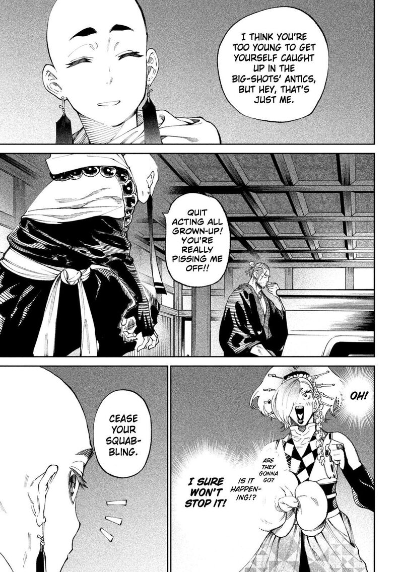 Tenkaichi Nihon Saikyou Bugeisha Ketteisen 13 14