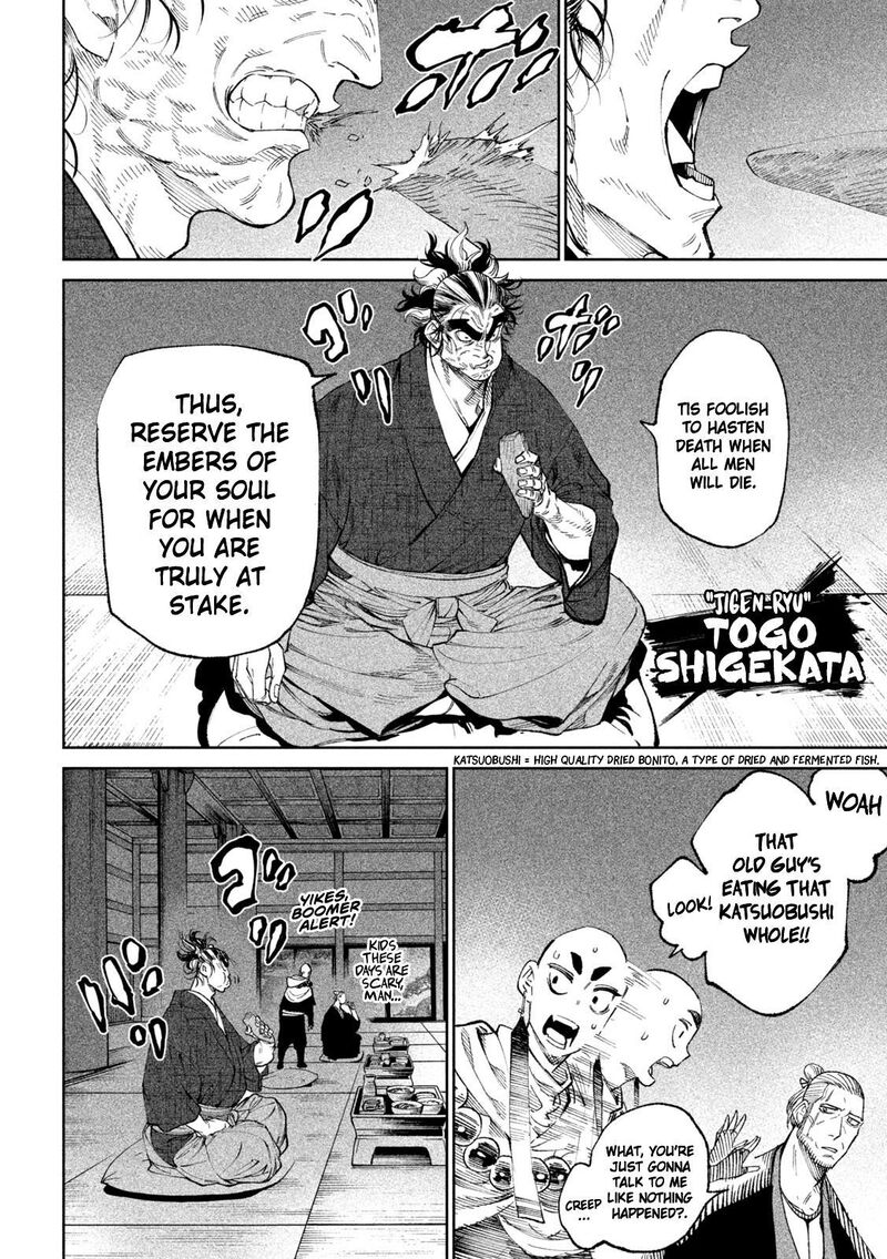 Tenkaichi Nihon Saikyou Bugeisha Ketteisen 13 15