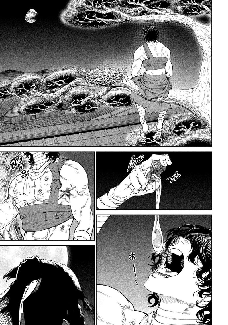 Tenkaichi Nihon Saikyou Bugeisha Ketteisen 13 18