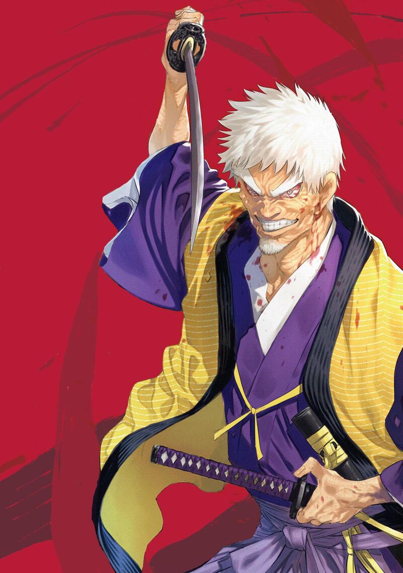 Tenkaichi Nihon Saikyou Bugeisha Ketteisen 13 2