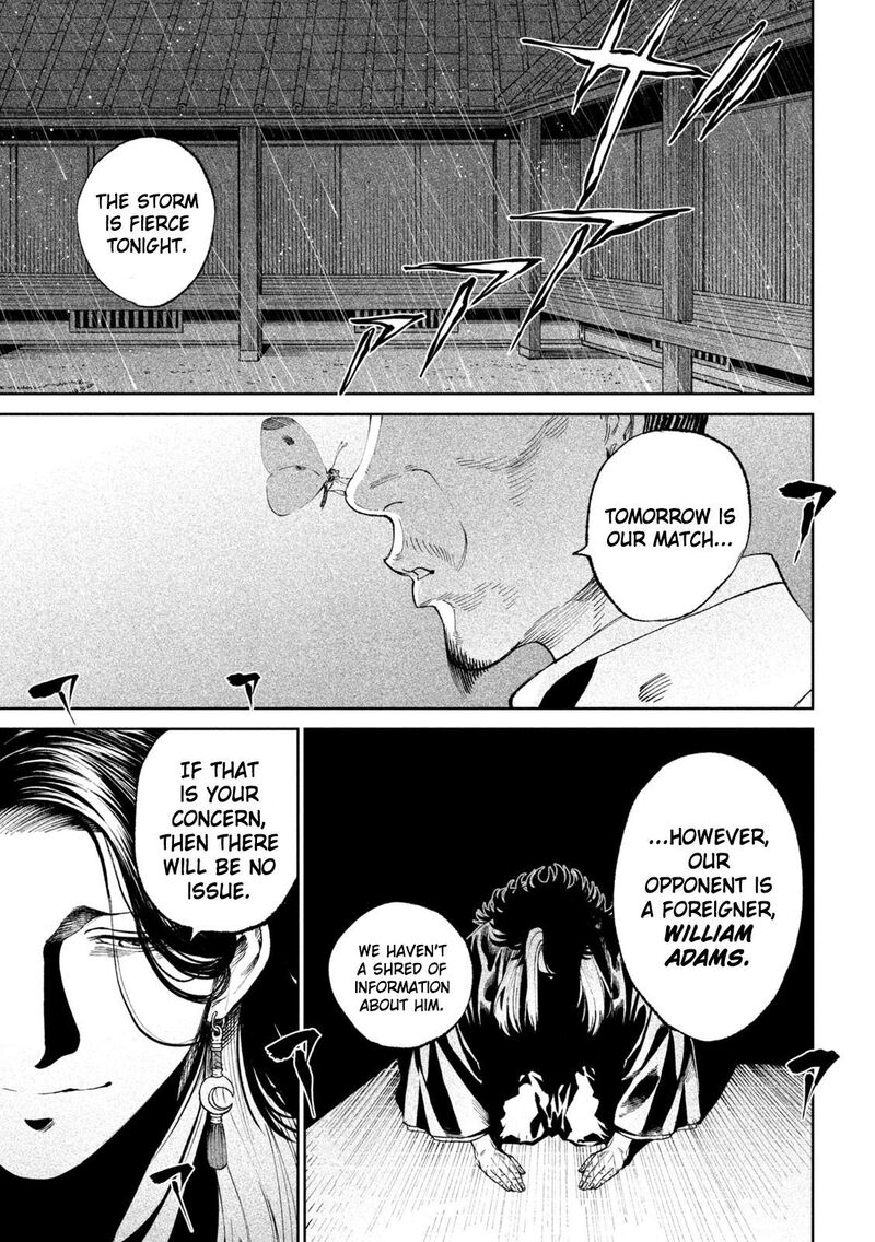 Tenkaichi Nihon Saikyou Bugeisha Ketteisen 13 26