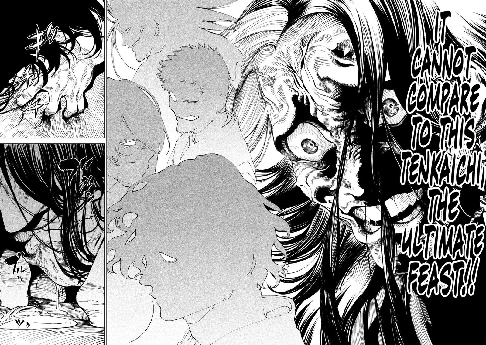 Tenkaichi Nihon Saikyou Bugeisha Ketteisen 13 29