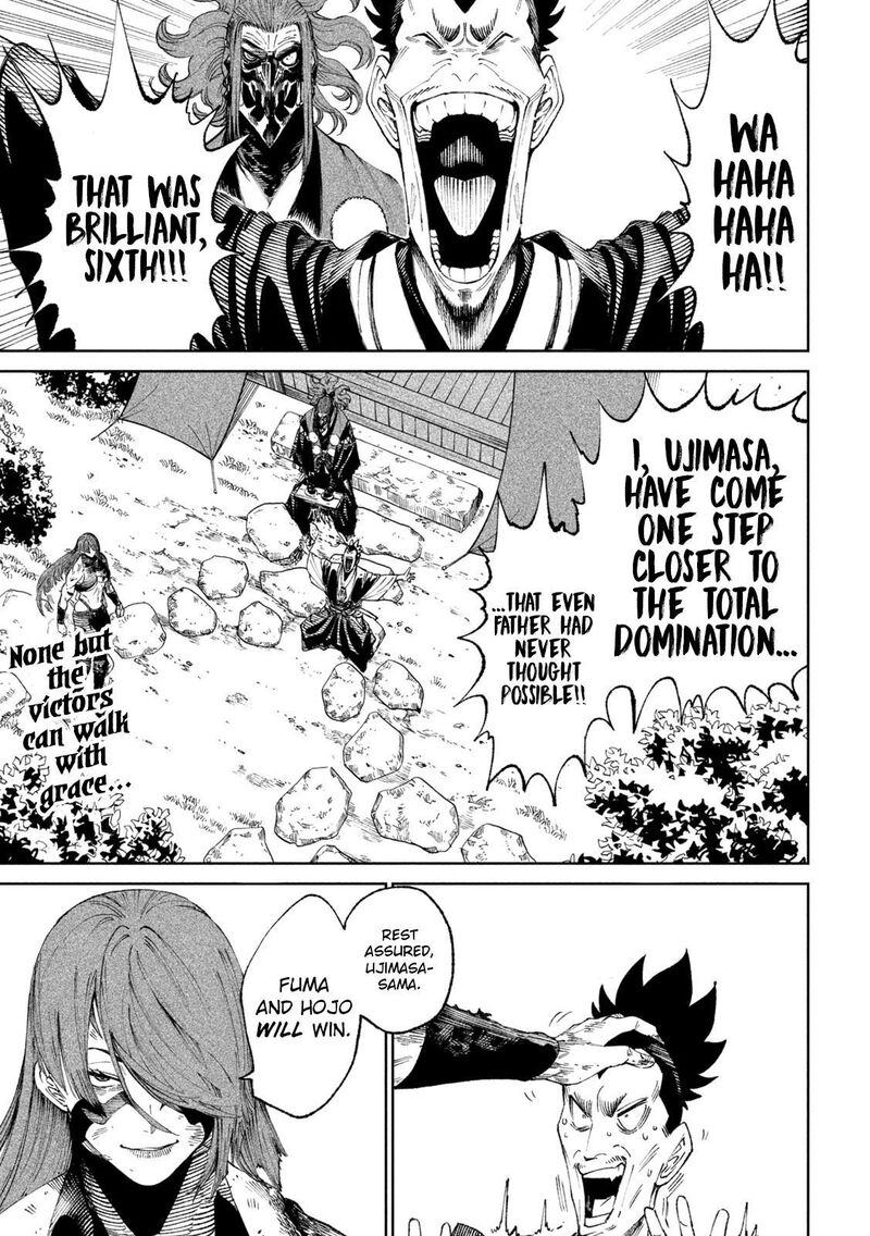Tenkaichi Nihon Saikyou Bugeisha Ketteisen 13 3