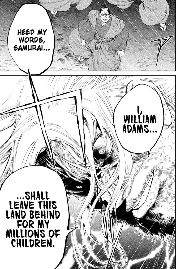 Tenkaichi Nihon Saikyou Bugeisha Ketteisen 13 36