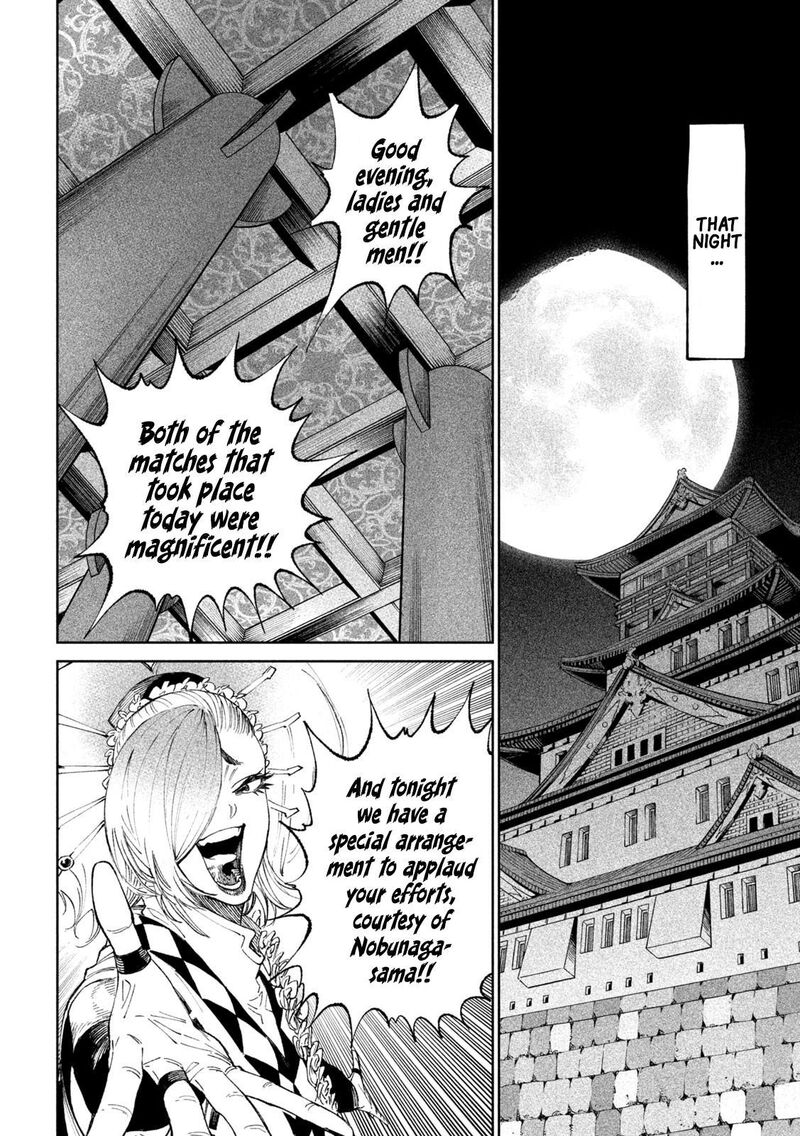 Tenkaichi Nihon Saikyou Bugeisha Ketteisen 13 7