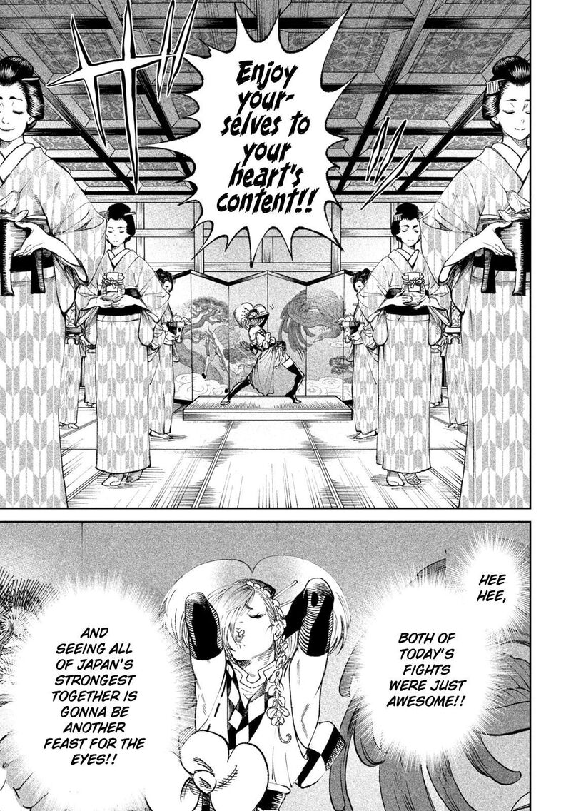 Tenkaichi Nihon Saikyou Bugeisha Ketteisen 13 8