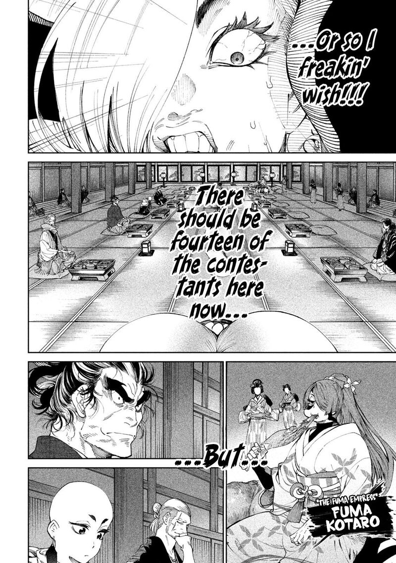 Tenkaichi Nihon Saikyou Bugeisha Ketteisen 13 9