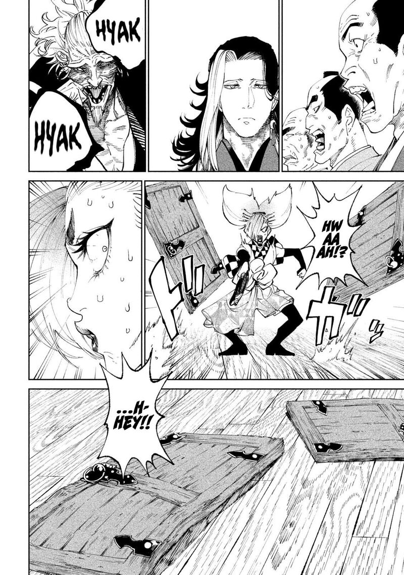 Tenkaichi Nihon Saikyou Bugeisha Ketteisen 14 16