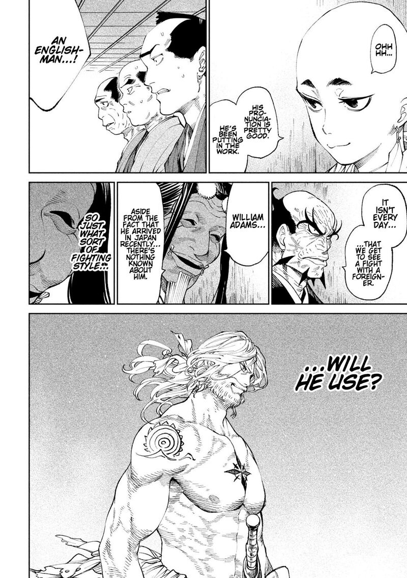 Tenkaichi Nihon Saikyou Bugeisha Ketteisen 14 19