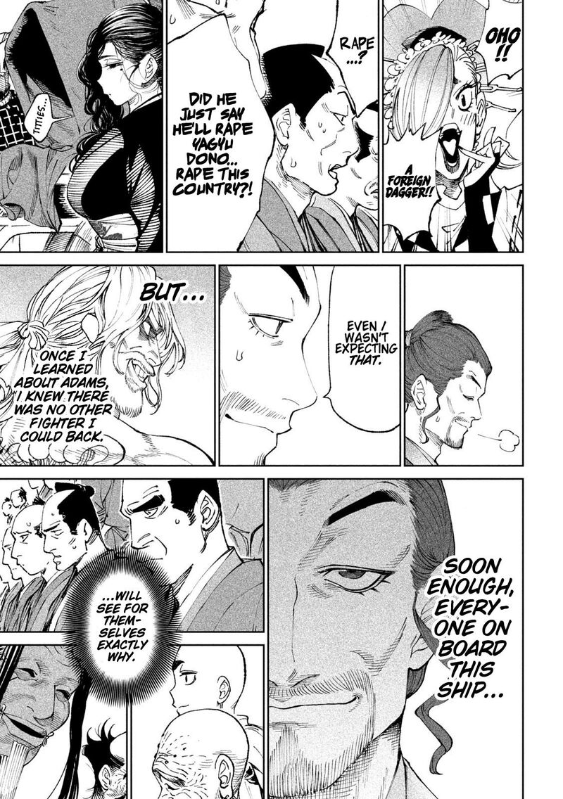 Tenkaichi Nihon Saikyou Bugeisha Ketteisen 14 24