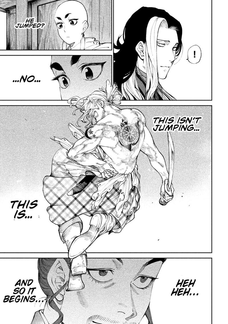 Tenkaichi Nihon Saikyou Bugeisha Ketteisen 14 30