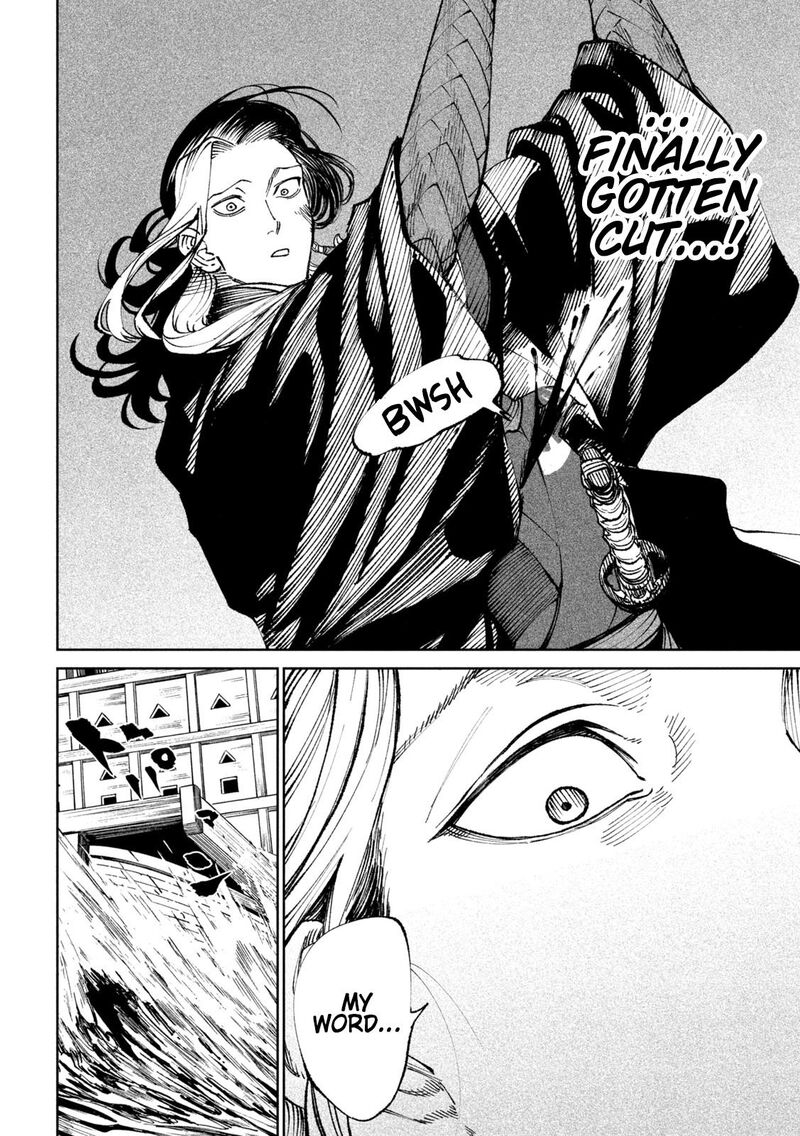 Tenkaichi Nihon Saikyou Bugeisha Ketteisen 15 10