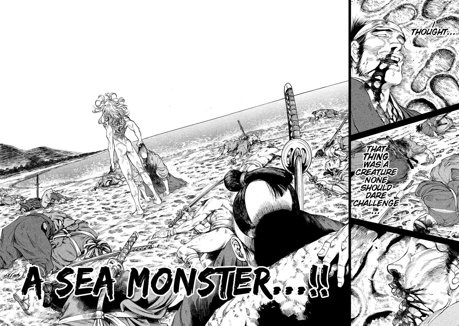 Tenkaichi Nihon Saikyou Bugeisha Ketteisen 15 14