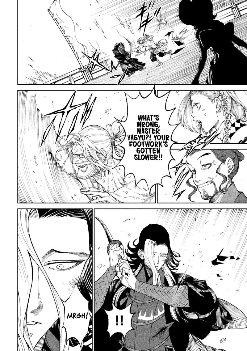 Tenkaichi Nihon Saikyou Bugeisha Ketteisen 15 17