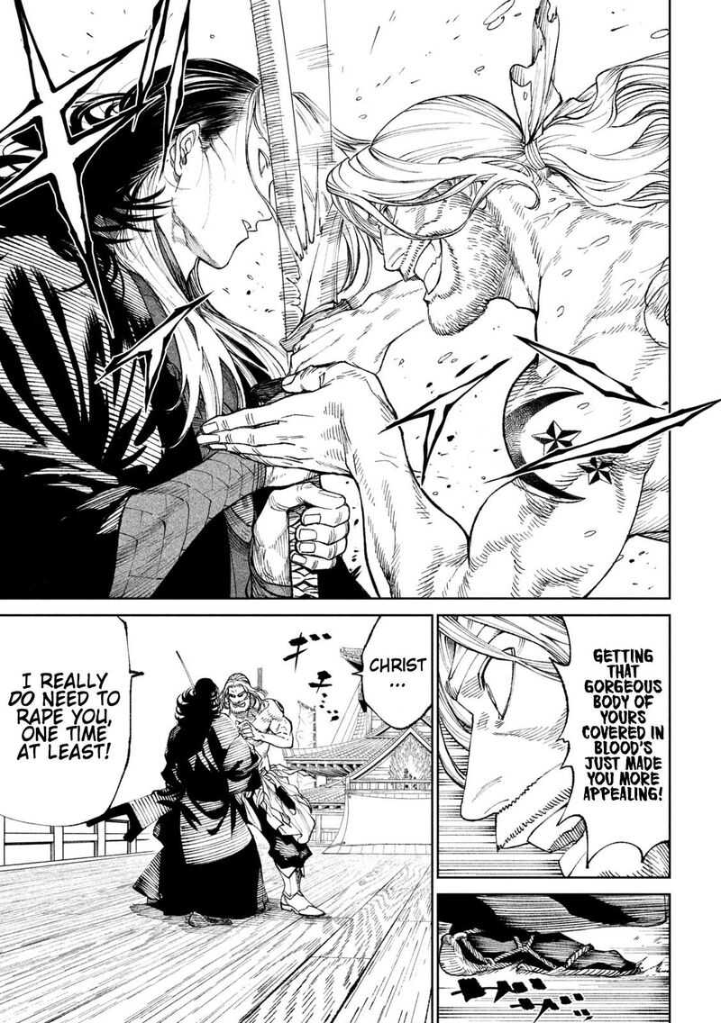 Tenkaichi Nihon Saikyou Bugeisha Ketteisen 15 18