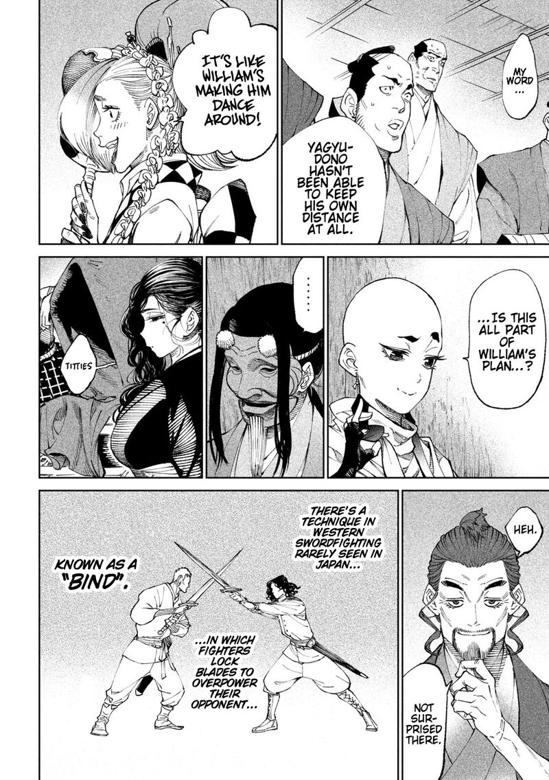 Tenkaichi Nihon Saikyou Bugeisha Ketteisen 15 19