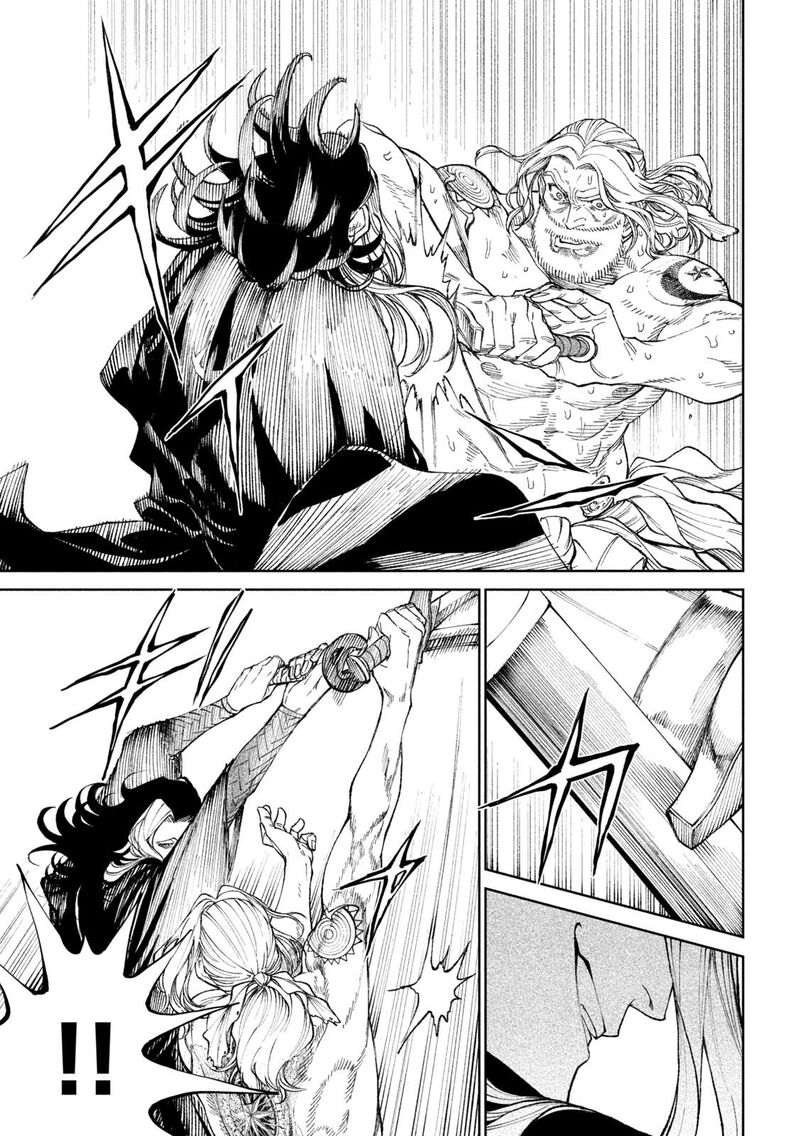 Tenkaichi Nihon Saikyou Bugeisha Ketteisen 15 26