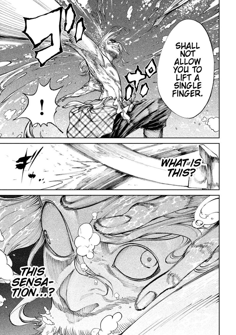 Tenkaichi Nihon Saikyou Bugeisha Ketteisen 15 29