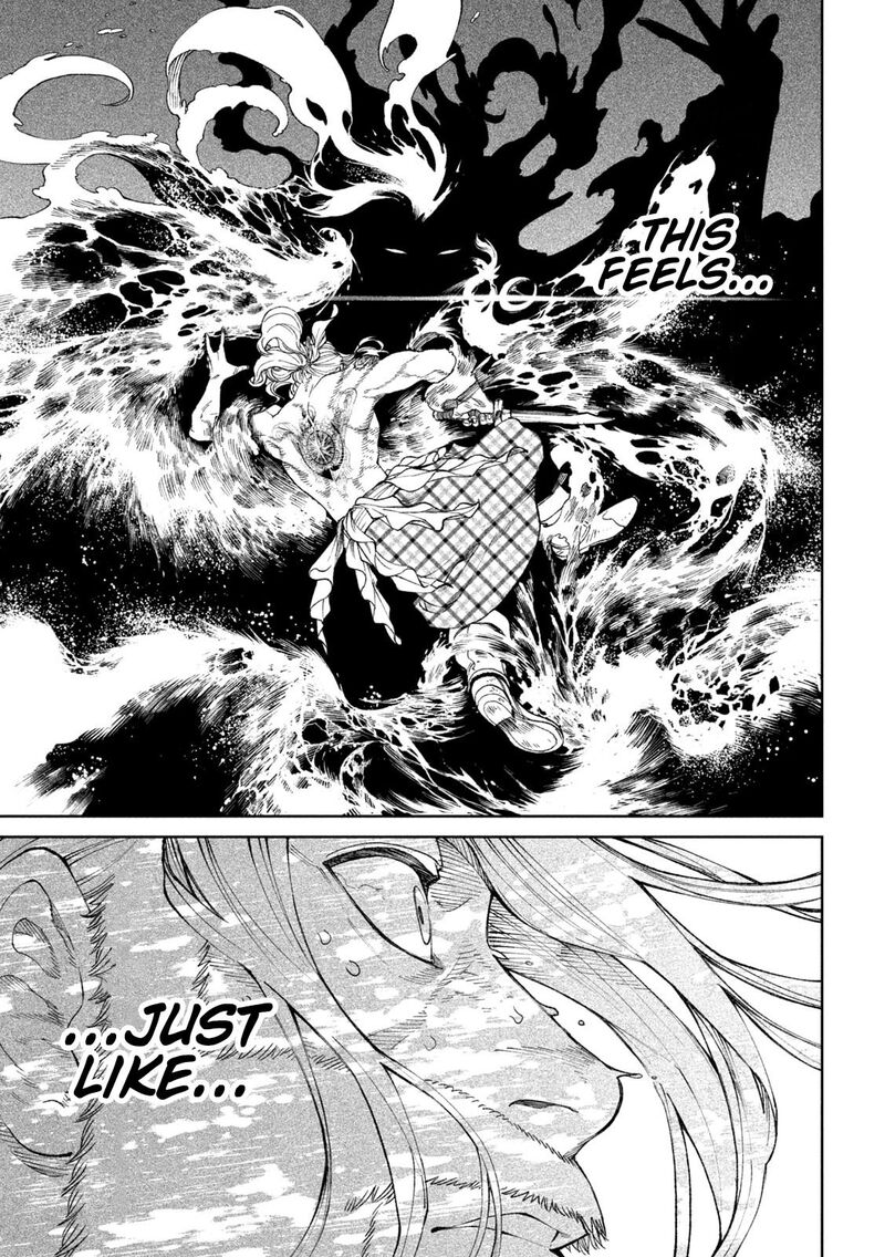 Tenkaichi Nihon Saikyou Bugeisha Ketteisen 15 31