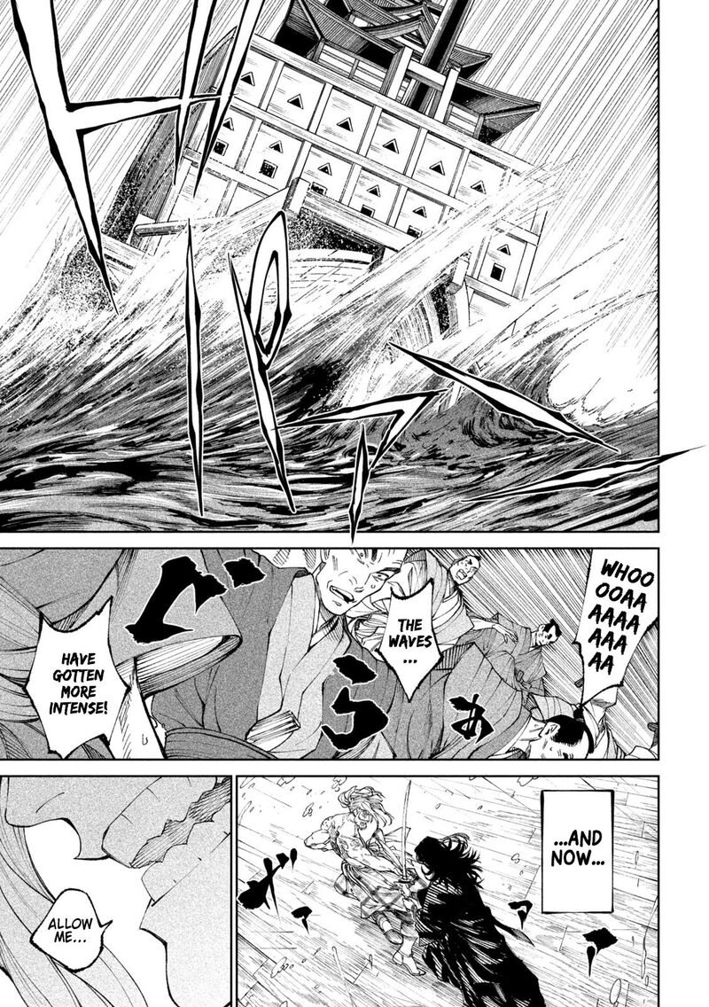Tenkaichi Nihon Saikyou Bugeisha Ketteisen 15 38
