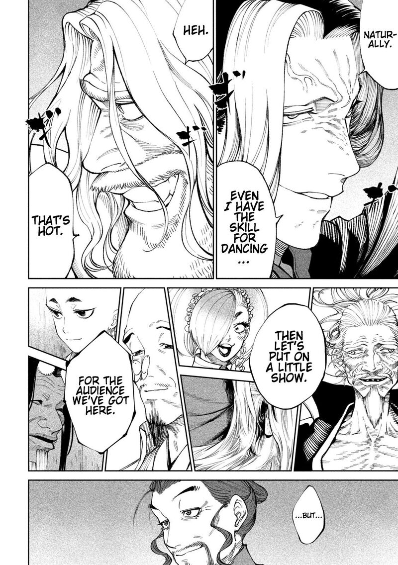 Tenkaichi Nihon Saikyou Bugeisha Ketteisen 15 4