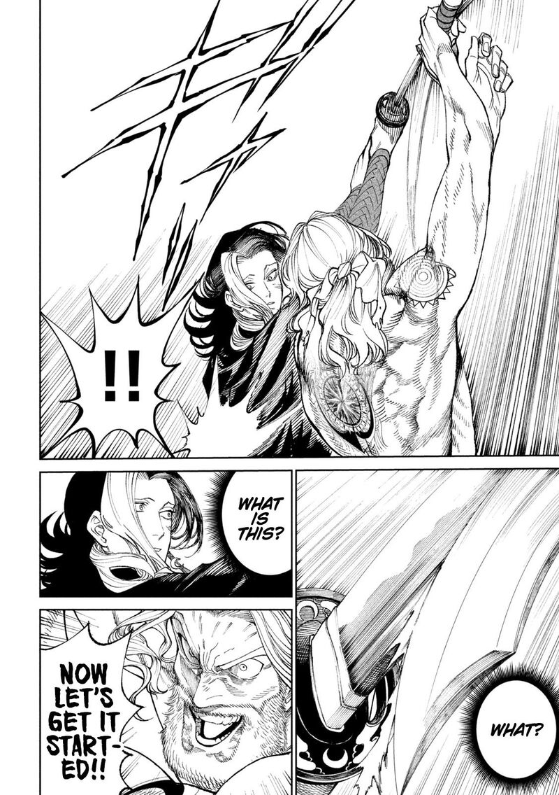 Tenkaichi Nihon Saikyou Bugeisha Ketteisen 15 6