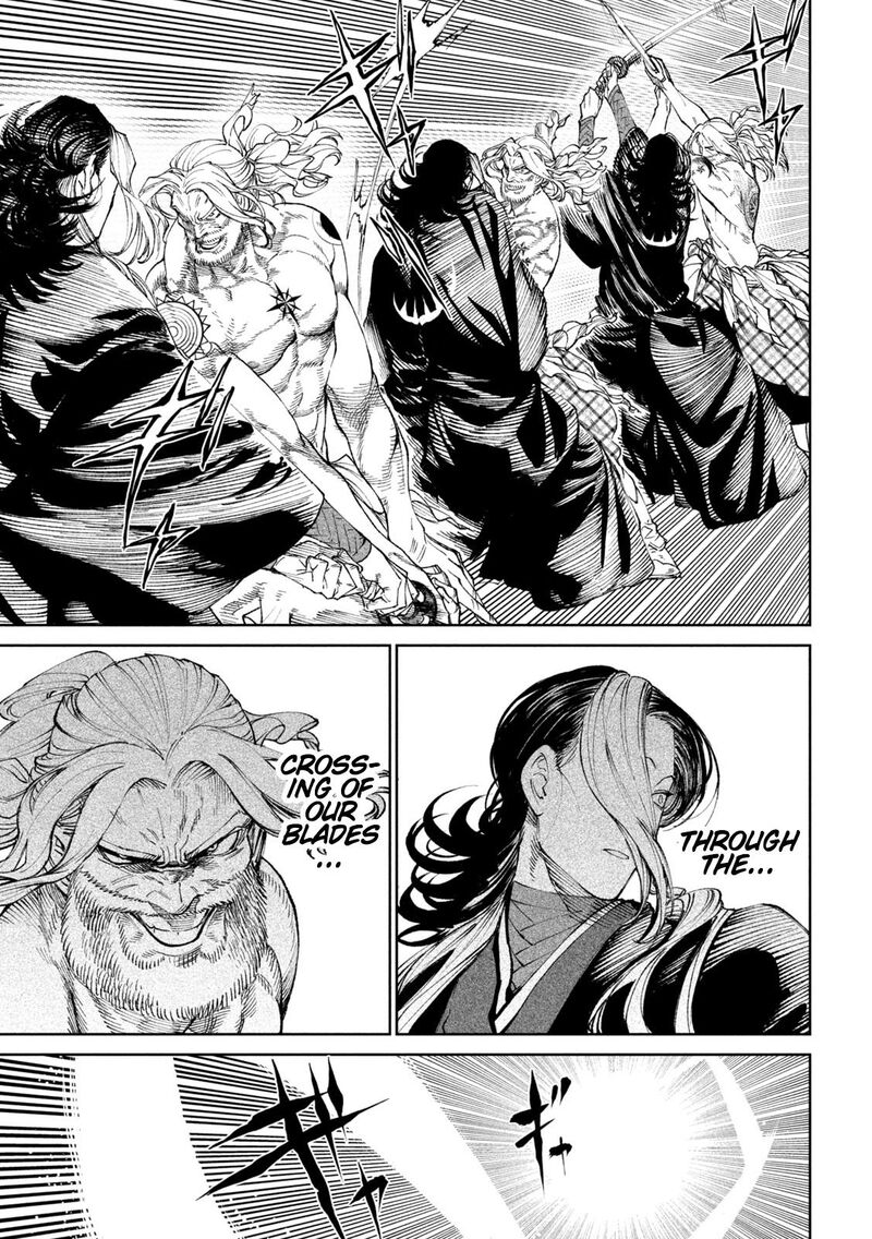 Tenkaichi Nihon Saikyou Bugeisha Ketteisen 15 7