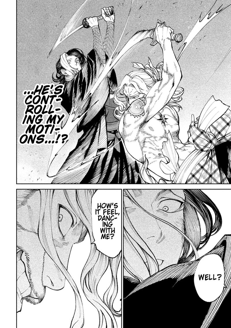 Tenkaichi Nihon Saikyou Bugeisha Ketteisen 15 8