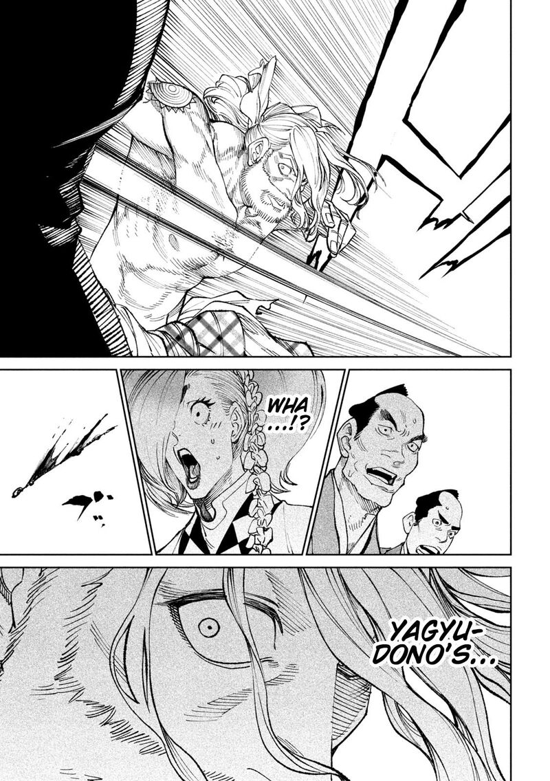 Tenkaichi Nihon Saikyou Bugeisha Ketteisen 15 9
