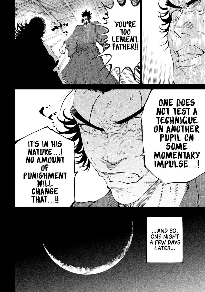 Tenkaichi Nihon Saikyou Bugeisha Ketteisen 16 13