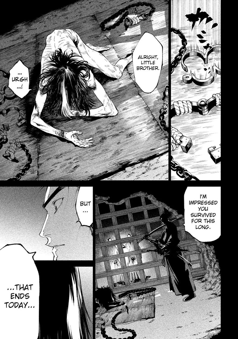 Tenkaichi Nihon Saikyou Bugeisha Ketteisen 16 14