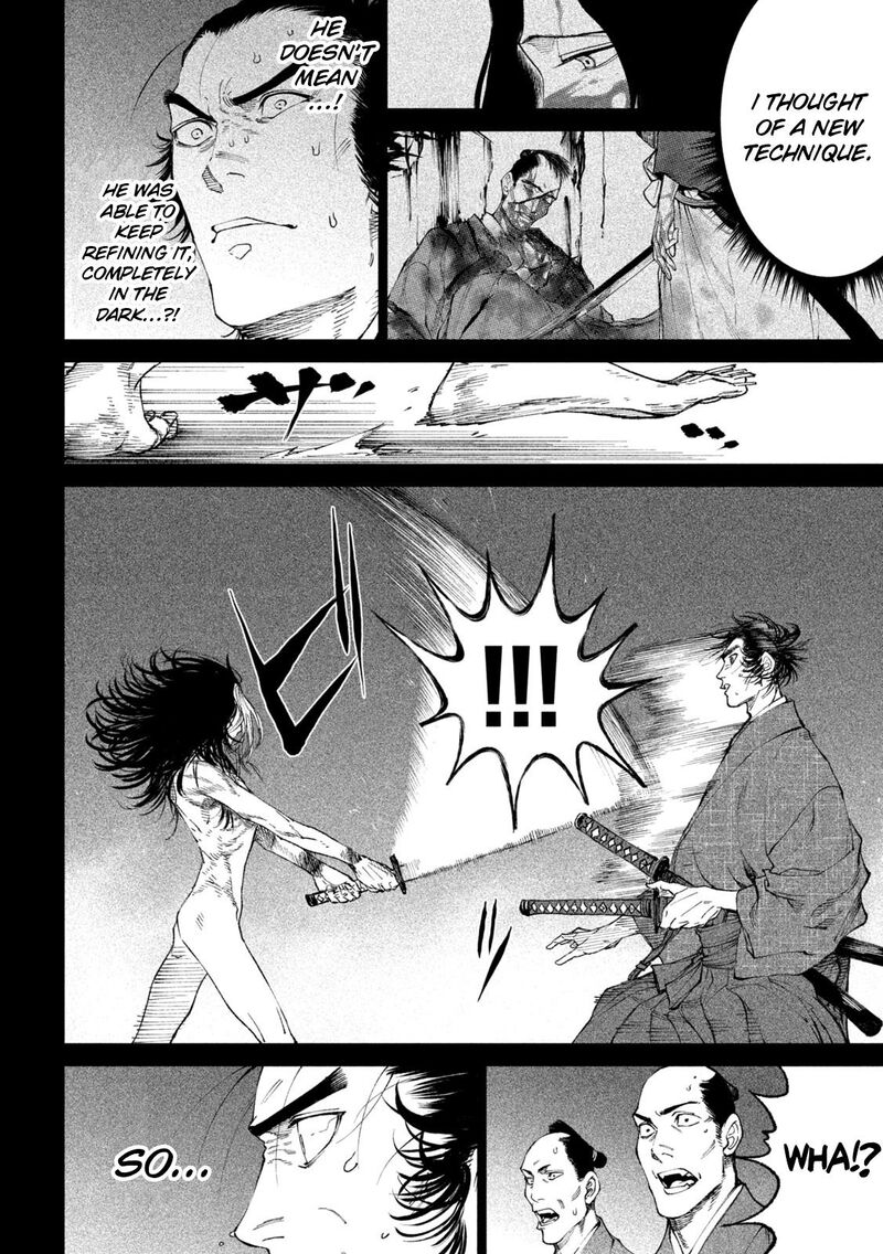 Tenkaichi Nihon Saikyou Bugeisha Ketteisen 16 17