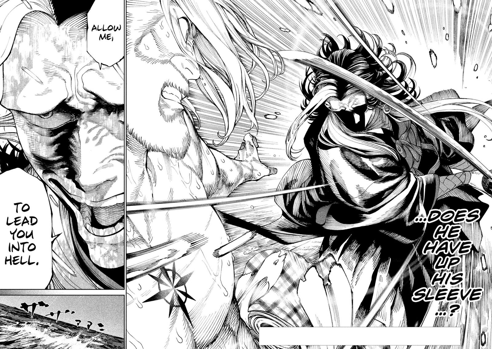 Tenkaichi Nihon Saikyou Bugeisha Ketteisen 16 2