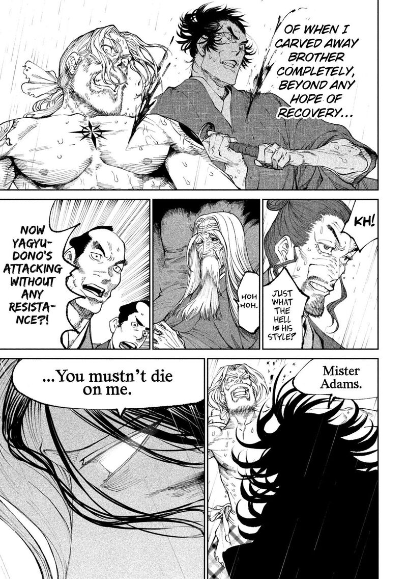 Tenkaichi Nihon Saikyou Bugeisha Ketteisen 16 22
