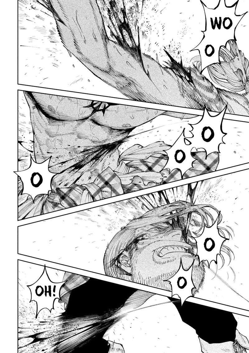 Tenkaichi Nihon Saikyou Bugeisha Ketteisen 16 26