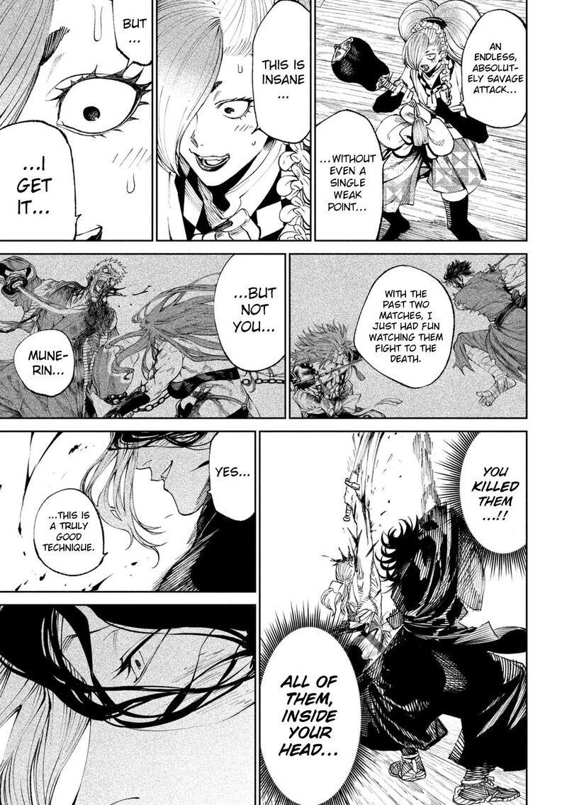 Tenkaichi Nihon Saikyou Bugeisha Ketteisen 16 29