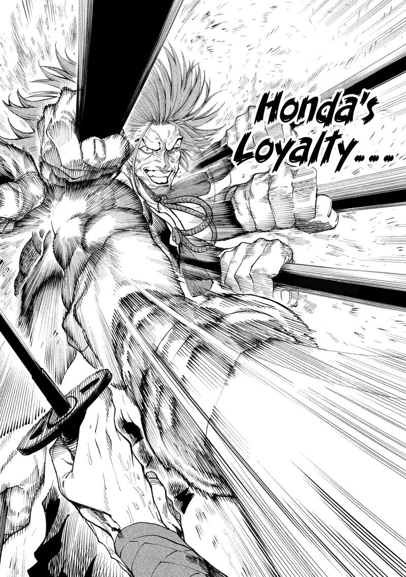 Tenkaichi Nihon Saikyou Bugeisha Ketteisen 16 30