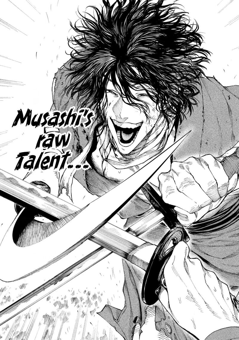 Tenkaichi Nihon Saikyou Bugeisha Ketteisen 16 31
